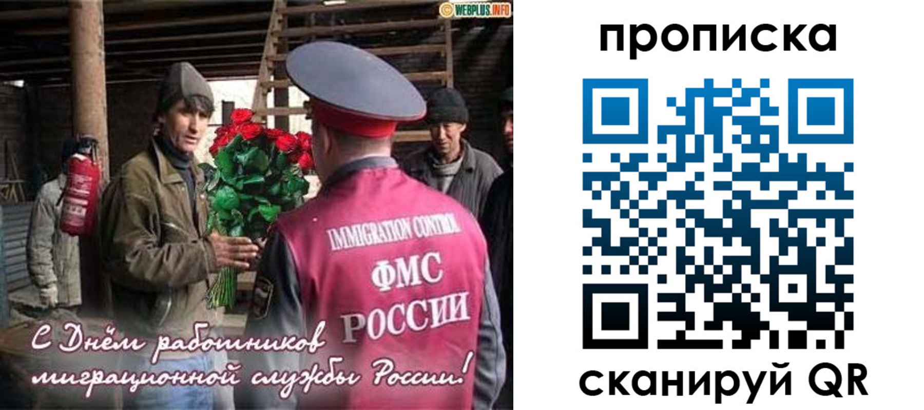 регистрация для школы в Калуге